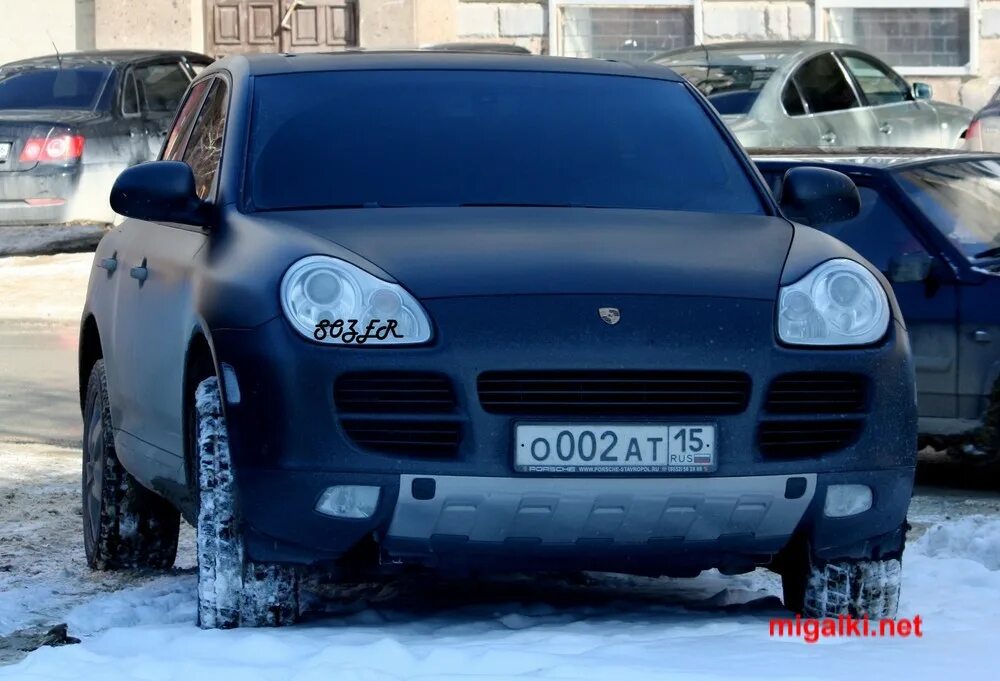 3.2 ат. 3.2 ат