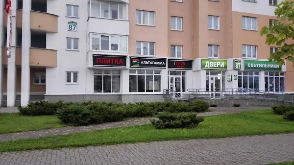 Ресторан-клуб Джинджер - ул. Притыцкого, 62к3