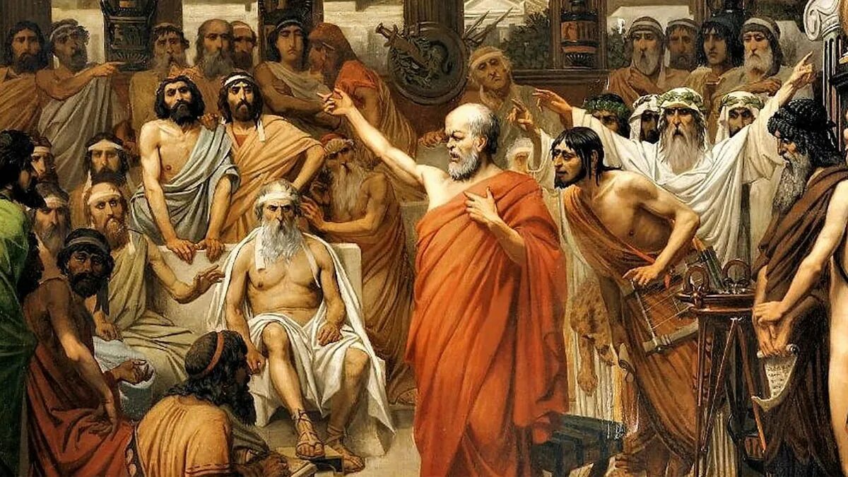 Philosopher