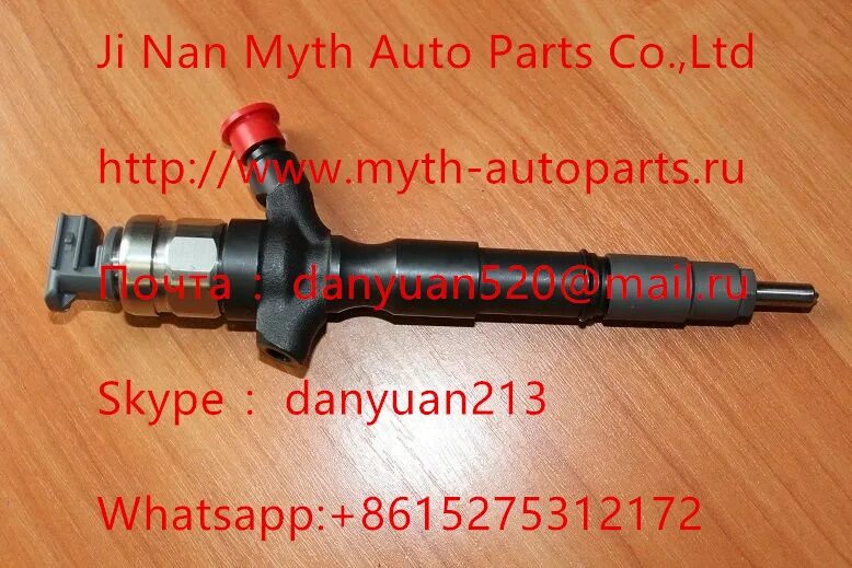 Форсунки 1kd ftv. Форсунки денсо 23670-30140. форсунка для двигателя kd15440. форсунки тойота хайлюкс двигатель 1kd. 2950500520 denso форсунка топливная toyota land.