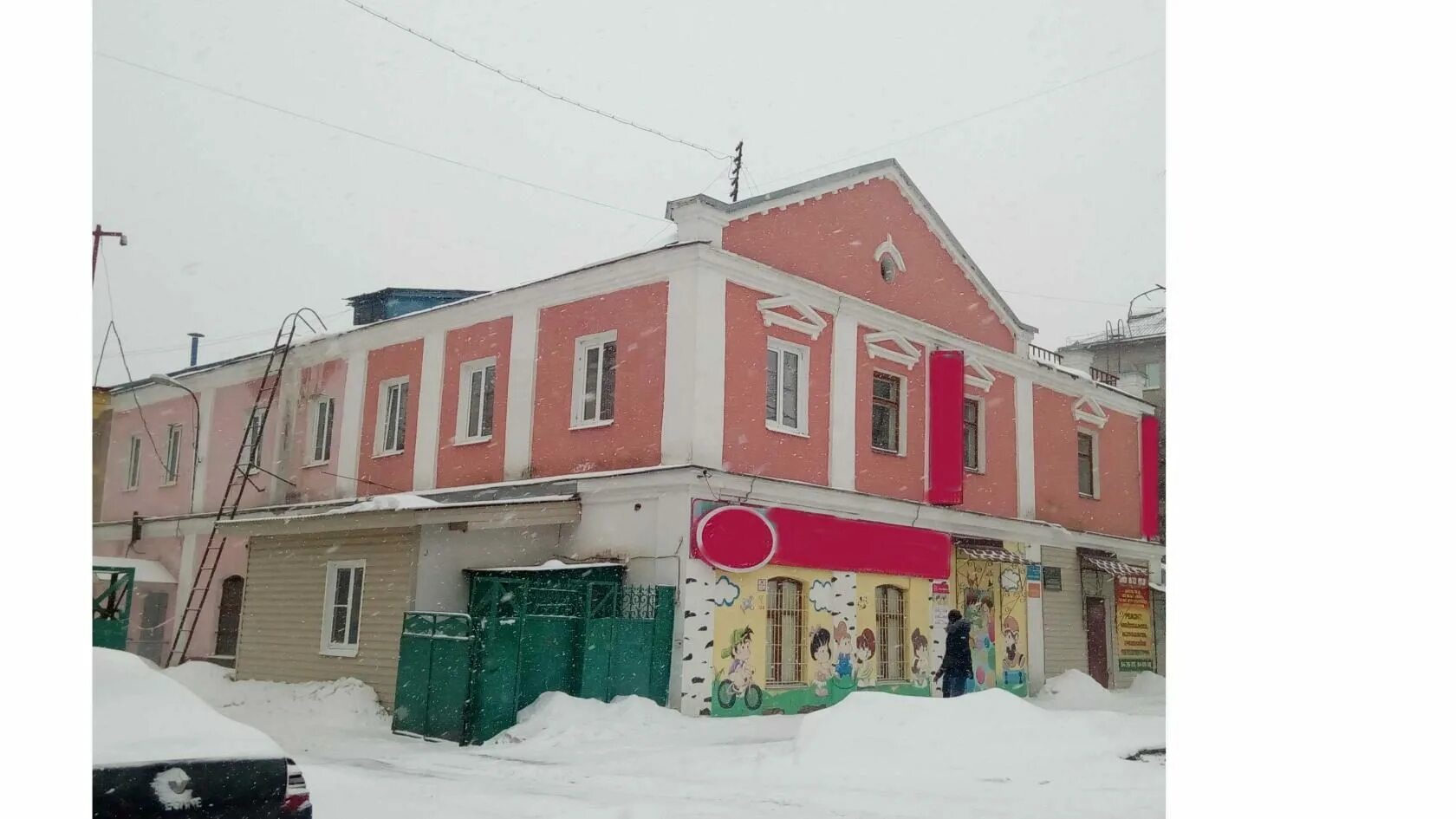 Регистратура самойло вологда телефон. Ул самойло вологда. самойло 45 вологда. самойло 7. самойло 7 вологда.