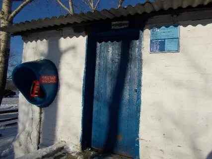 Погода чернавка воронежская