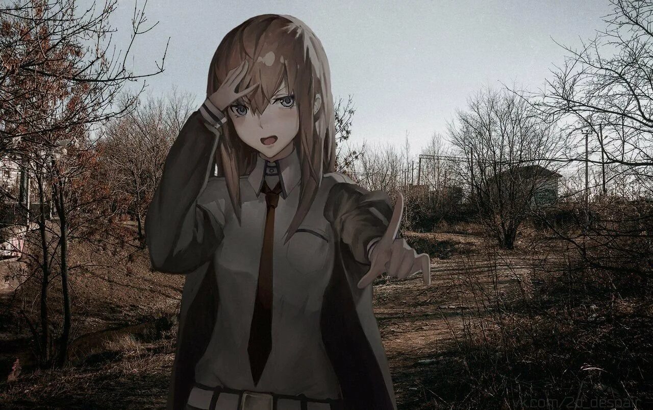 4 в реальном мире