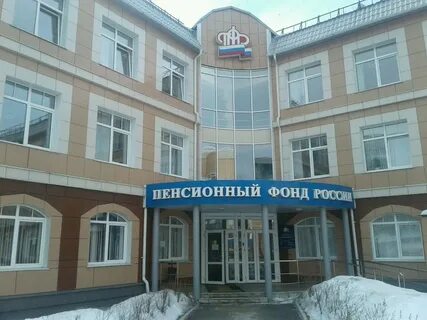 Пфр нижний