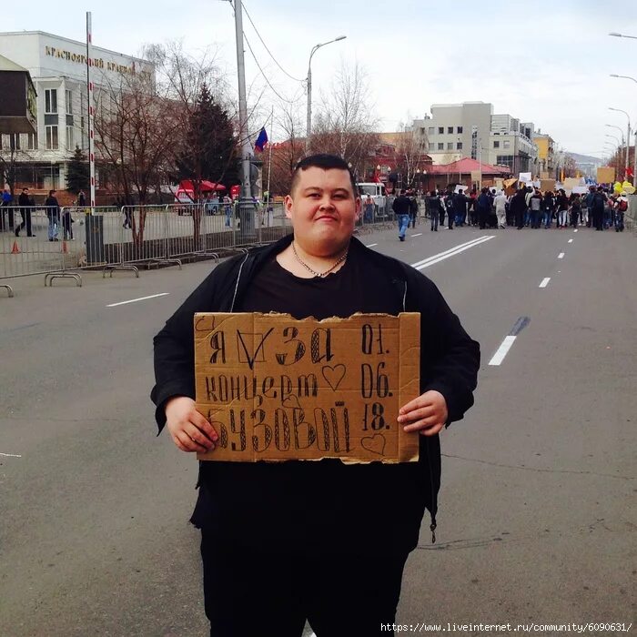 полное тв последнее