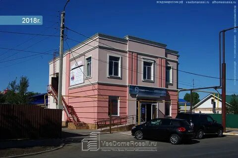 Горько новокуйбышевск