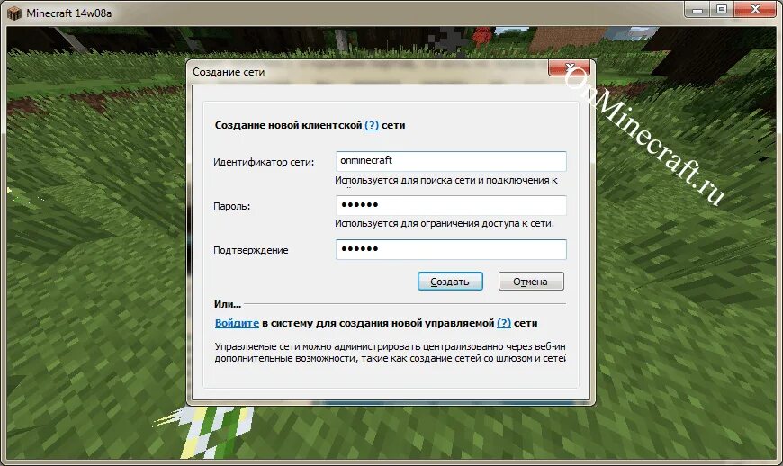 Игра в майн по сети приложение. Tlauncher игра по сети с другом. Как играть по сетке в майнкрафт. Как играть в майнкрафт по сети с другом. Майнкрафт по сети.