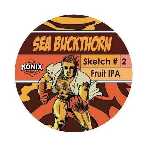 Konix brewery