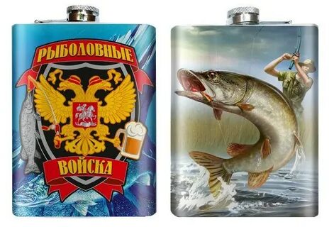 Хапуга рыболовные войска