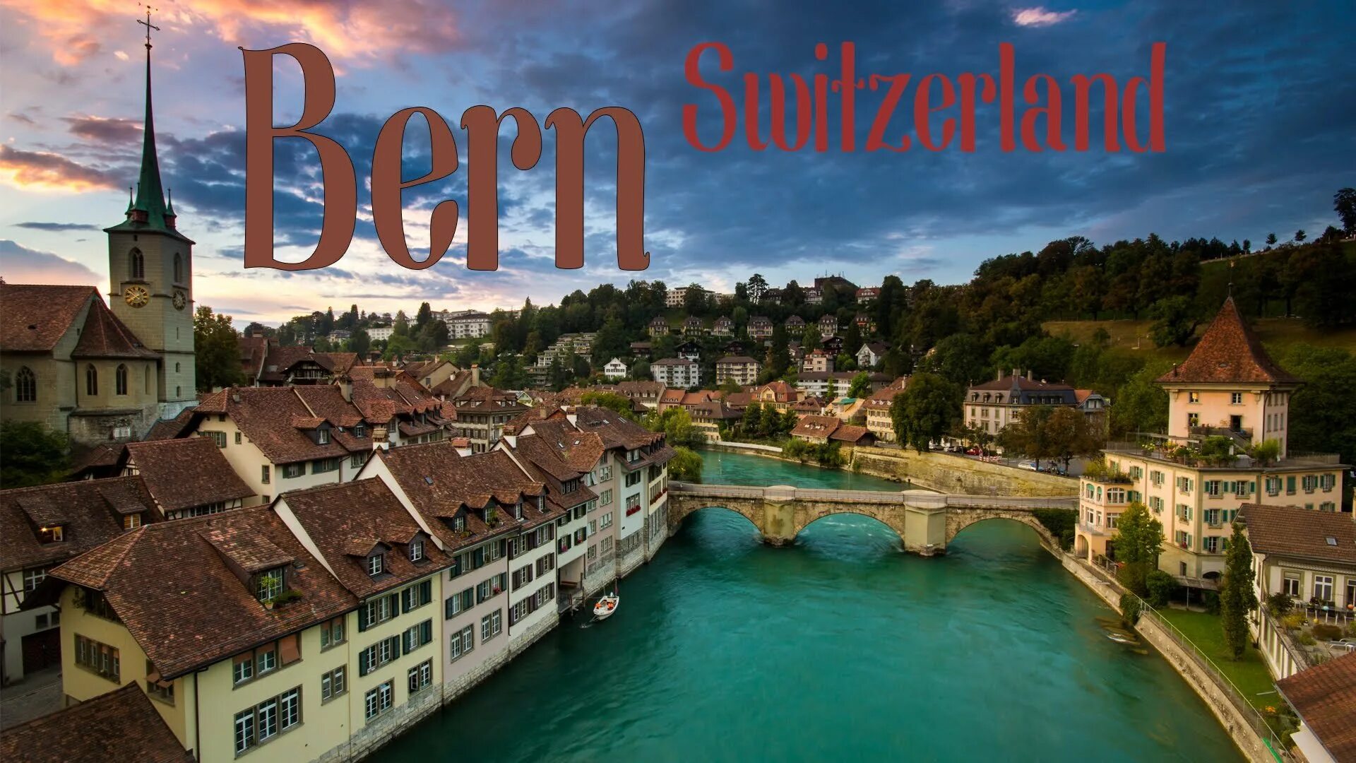 Солн берн. Берн швейцария. столица швейцария bern. столица швейцарии берн или женева. швейцария центр города берн.