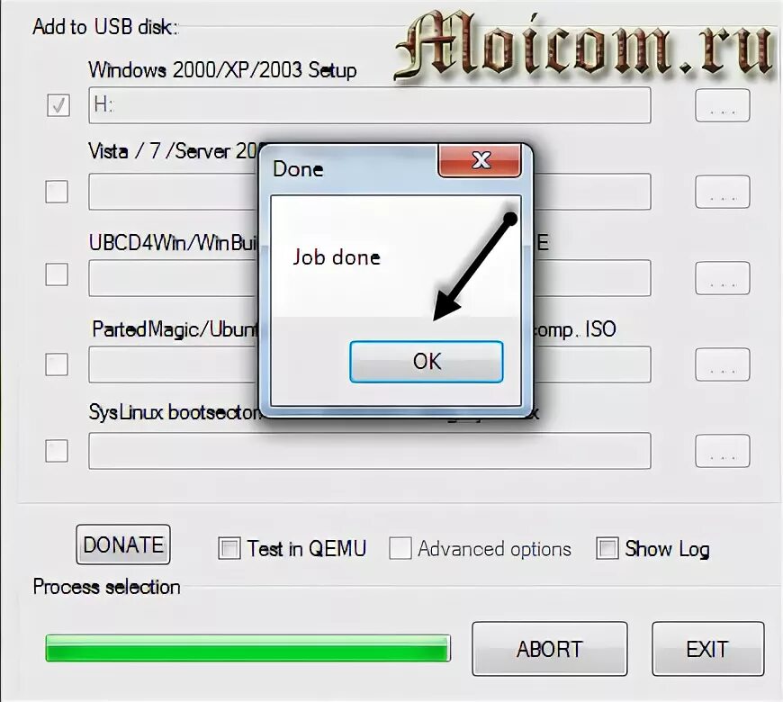 Winsetup from usb. Winsetup2k10 v2.10 как пользоваться. townsendlabssphere-winsetup-v1.5..