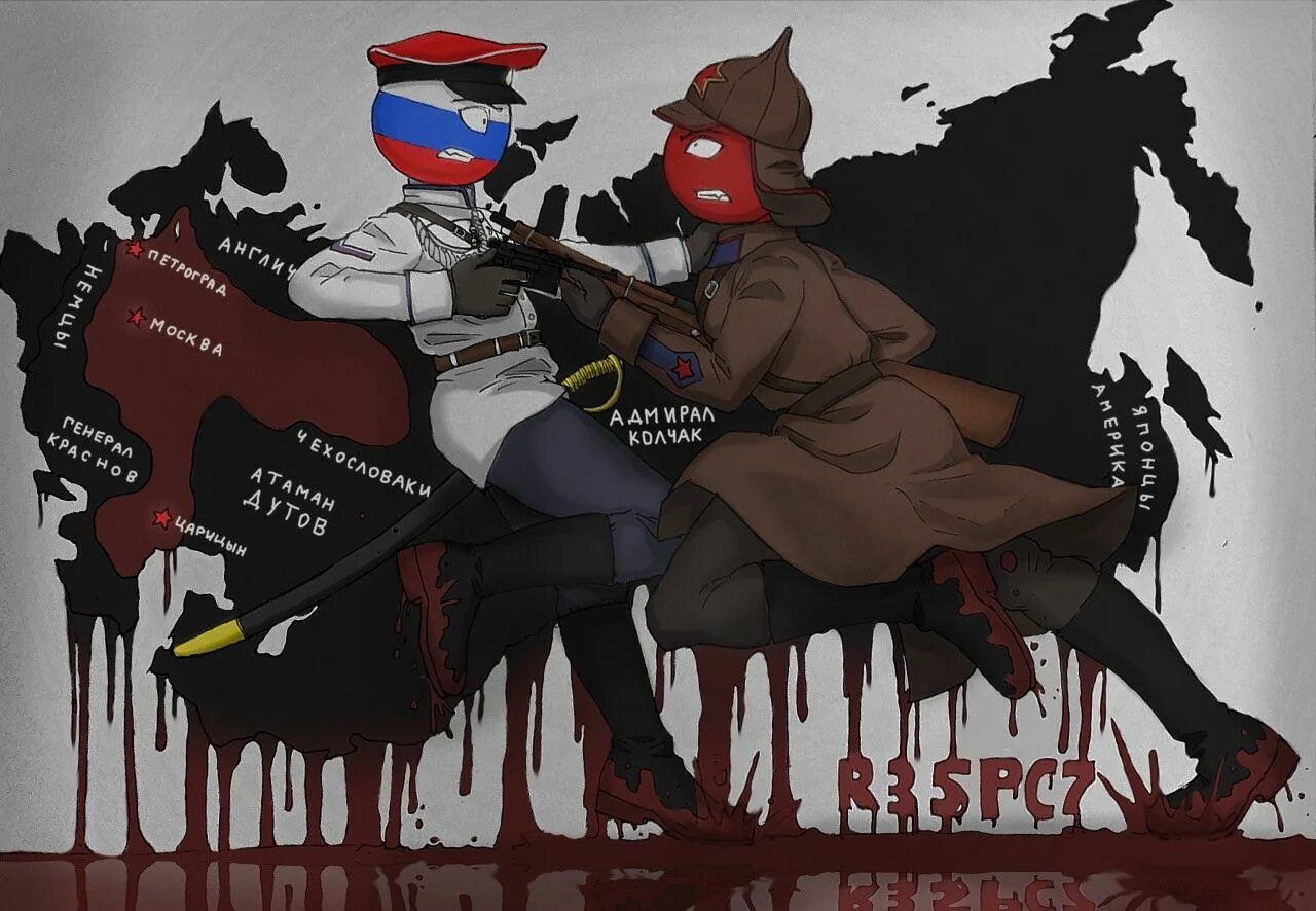 Countryhumans русские. Кантри хуманс СССР И Российская Империя. Кантрихуманс Российская Империя и СССР шип. Российская Империя и СССР Countryhumans шип. Кантри ХЬЮМАН Россия и СССР.