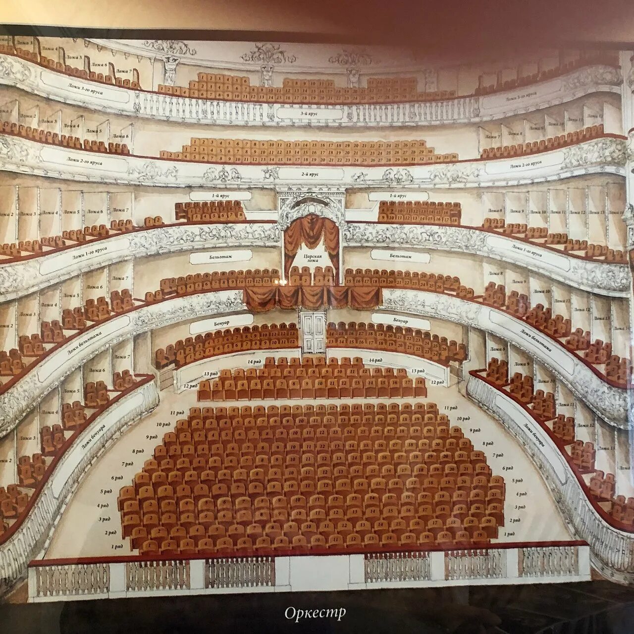 "Манон Леско" - Михайловский театр открывает сезон премьерой - ClassicalMusicNew