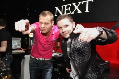 Dj next