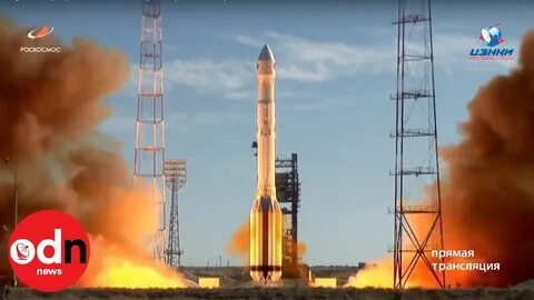 Запуски ракет роскосмос