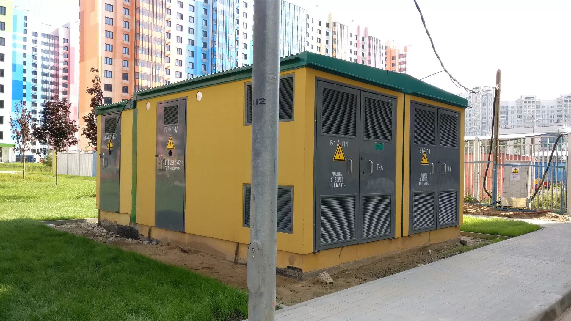 трансформаторная подстанция 2бктп-10/0,4кв. тп трансформаторная подстанция 10/0. 4 кв. трансформаторная подстанция пункт. трансформаторная подстанция 2бктп.