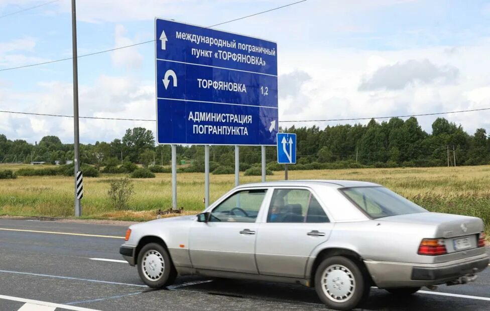 Таможня Финляндии. Граница с Финляндией. Пересечение границы. Транзит Финляндия номер.