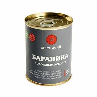 Б тм
