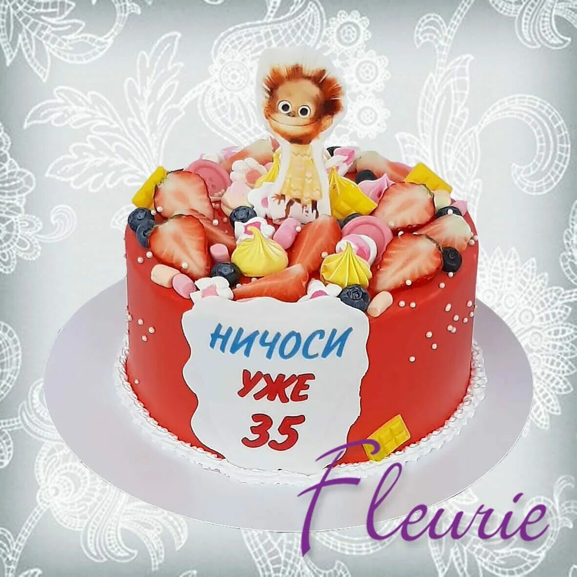 Прикольные торты. Торт на 35 лет девушке. Декор торта для подруги. Оригинальный торт для женщины. Прикольные торты на день рождения.