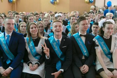 Лицей ухта