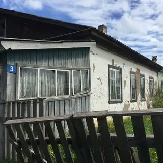 Авито тонкино