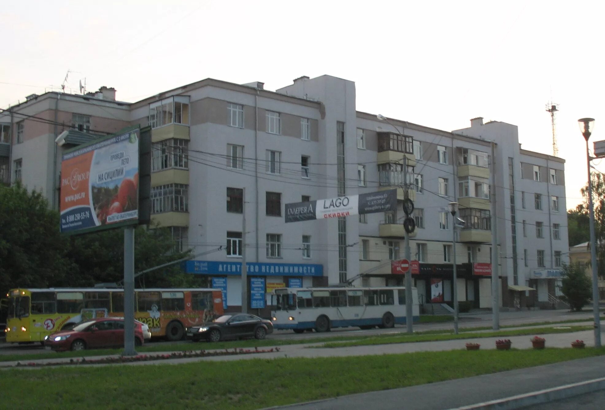 Чапаева 14. Чапаева 14/1 екатеринбург. . екатеринбург, ул. чапаева 14/1. екатеринбург улица чапаева 14к4. улица чапаева, 14к10.