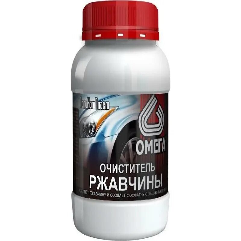 Преобразователь омега. Удалитель ржавчины омега. омега 1 очиститель ржавчины. преобразователь ржавчины омега. ochistitel rjavchin.