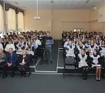 Скул 5