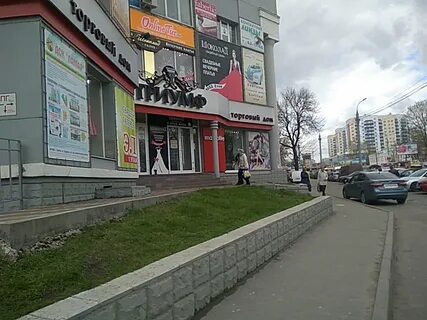 Ромашина брянск