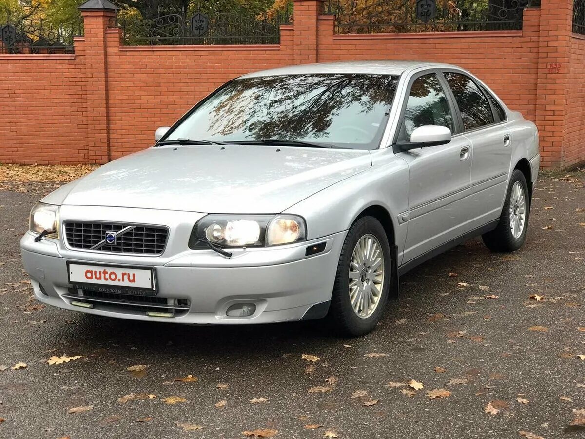 Volvo s80 1997. Volvo s60 2005. вольво седан s60 2005 белая. Volvo v50 t5. Volvo s40 голубая.