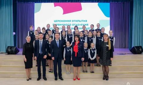 Сайт школы 777