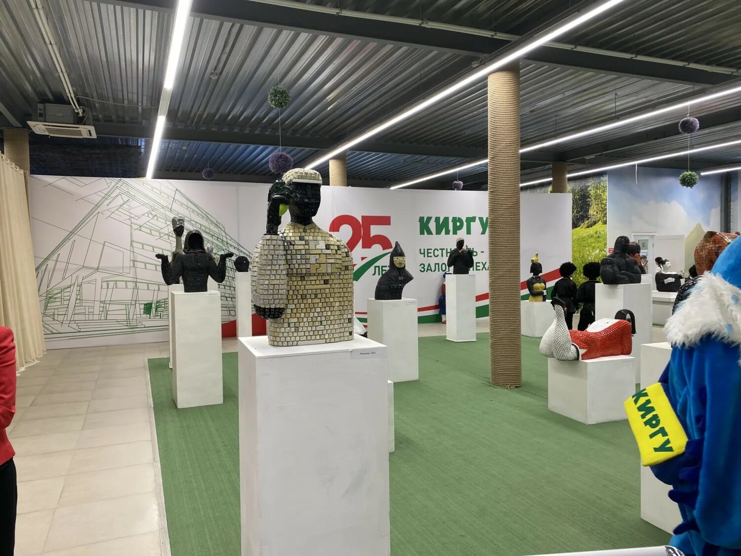 График работы киргу в махачкале. Директор киргу махачкала. киргу садовый центр. киргу охрана. киргу служба безопасности.