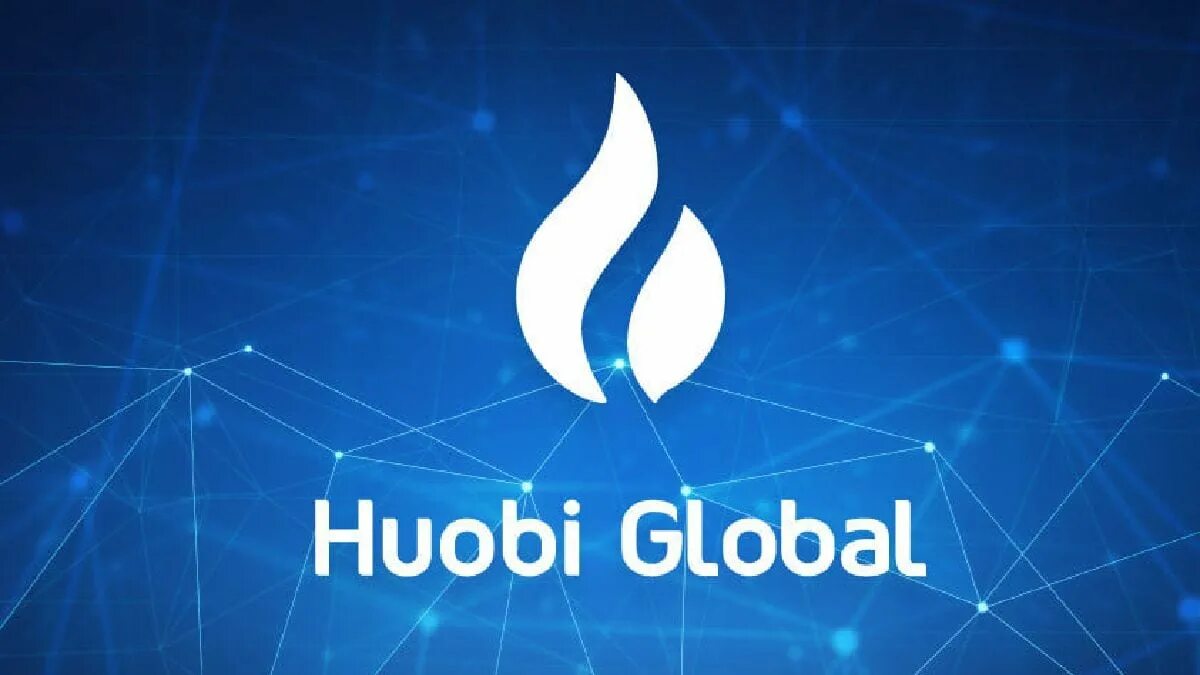 Huobi. Huobi Global. Huobi логотип. Криптобиржа Huobi. Сайт huobi com