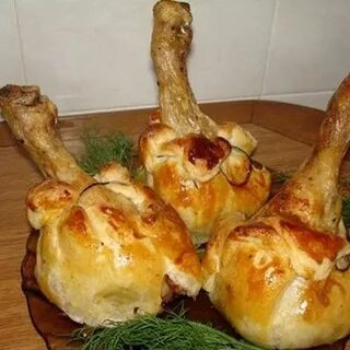Куриные голени запеченные в тесте в духовке