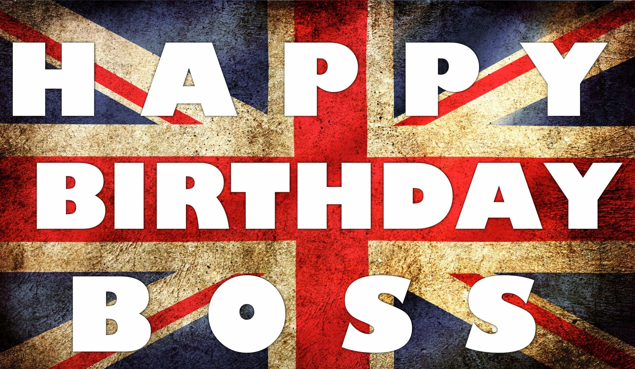 Прикольные открытки день рождения шефа. Прикольные открытки день рождения шефа. Поздравления с днём рождения начальнику. Поздравления с днём начальнику. С днём рождения начашьнику.