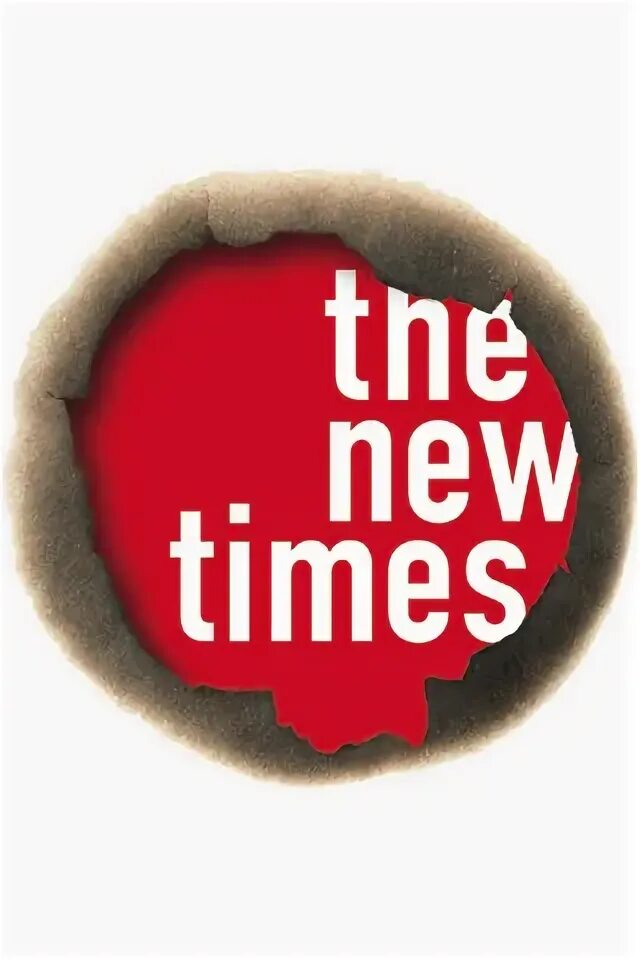 New times help. New time. new time проект. new times logo. набор new times,.