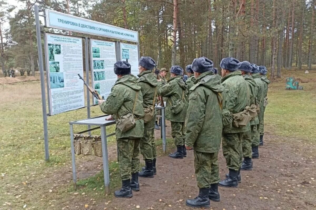 Тверь мобилизация 2022. Тверская область мобилизованный. Тверь мобилизация 2022. Мобилизация. Тверская область мобилизованный.