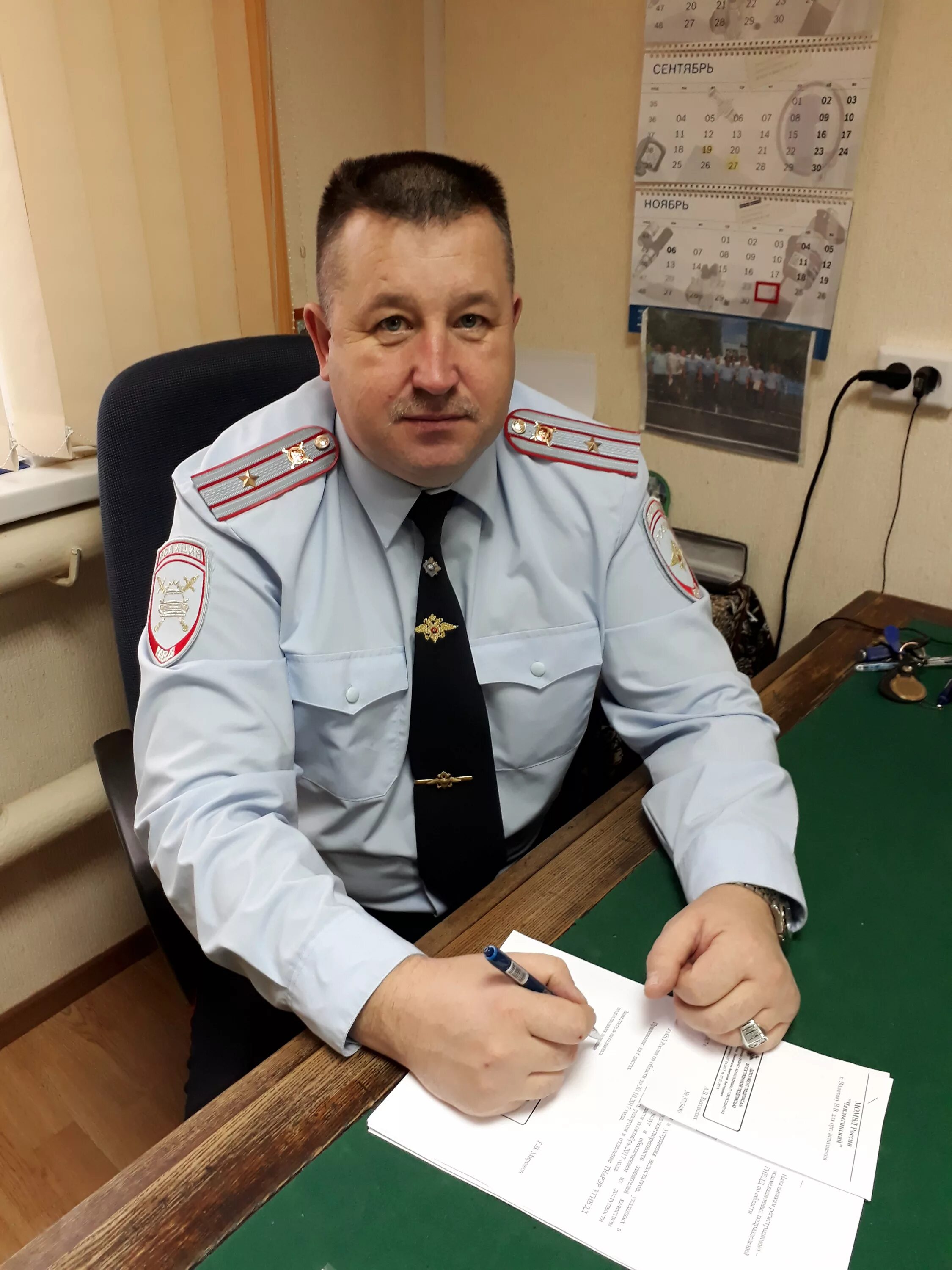 Начальник гибдд кинешма. Максим погодин балаково. Титов алексей александрович начальник рэо. Начальник рэо. Начальник увд подольска.