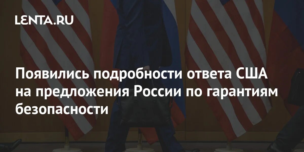 Подробности ответа. Подробности ответа