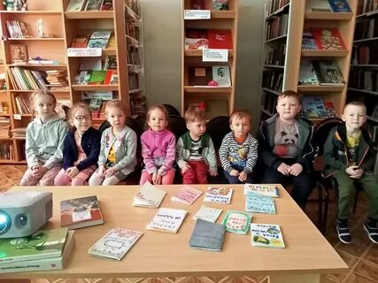 С книгой поведешься