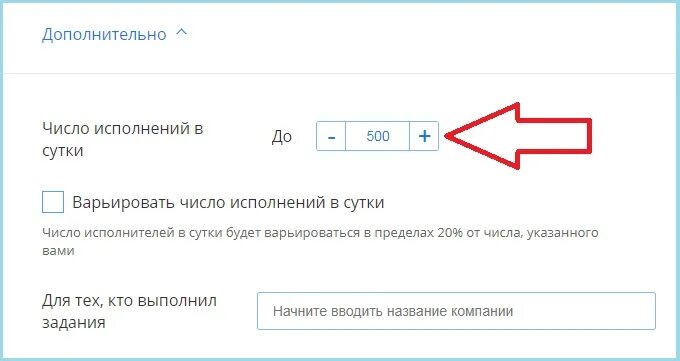 Как накрутить подписчиков youtube бесплатно. Накрутка подписчиков в группу вк. Как накрутить подписчиков в зепето. Как накрутить подписчиков в зепето. Как банить в зепето.