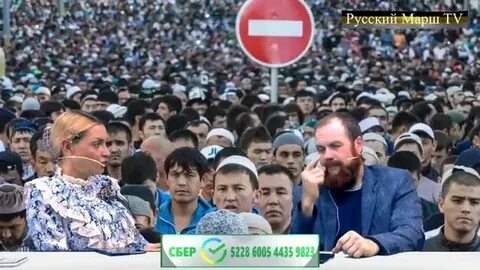 Новости депортация таджиков