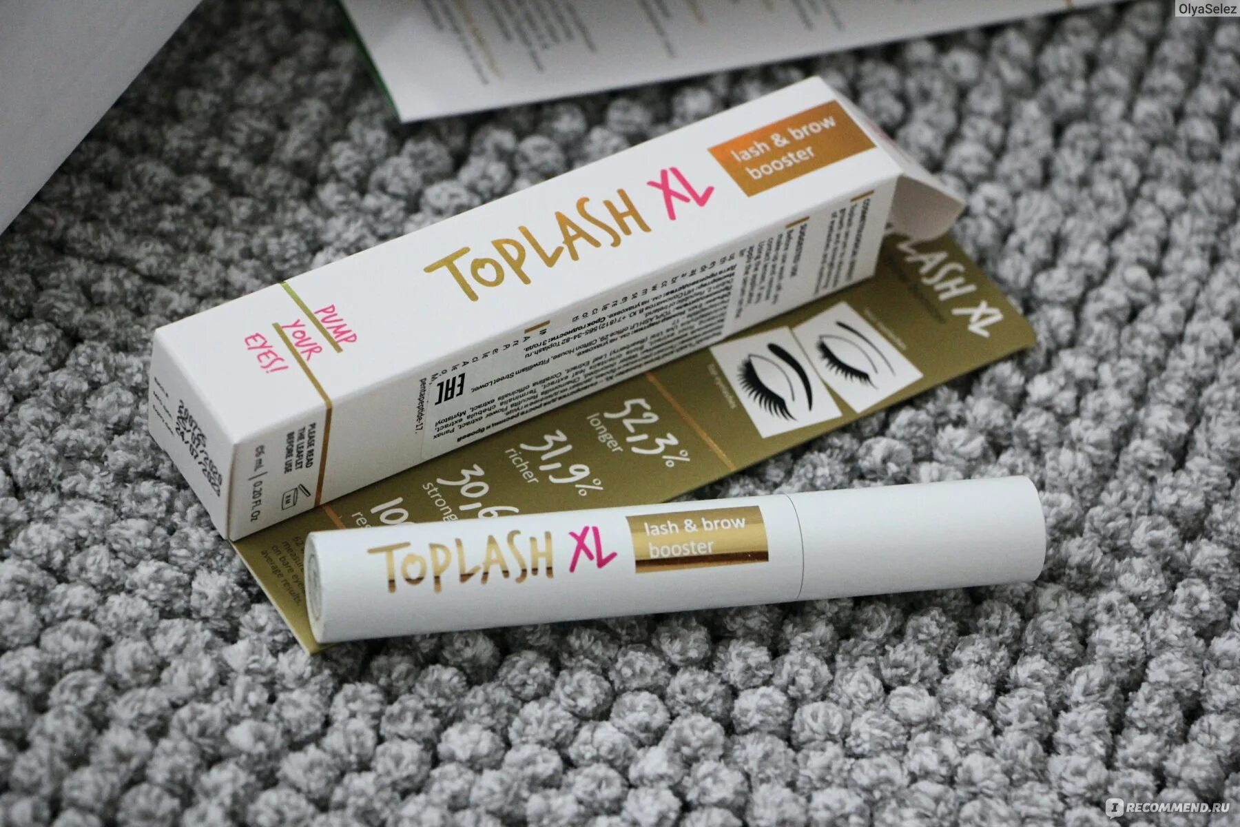 TOPLASH XL Lash Brow. TOPLASH Lash & Brow средство для роста ресниц и бровей. TOPLASH Cosmetics XL Lash and Brow Booster. TOPLASH XL сыворотка для роста ресниц и бровей Eyelash Booster отзывы. Toplash and brow booster