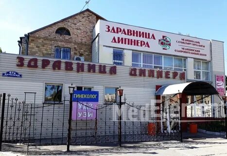 Узи караганда