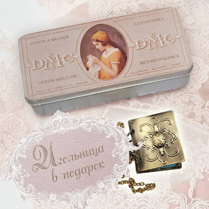 Green. Дизайн коробки коллекционного издания. Спичечные коробки. Посылку сталкера коллекционная издания коробка большая. Leuchtturm для монет витрина.