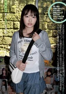 Kansai Enko Chizuru image and visual related images.