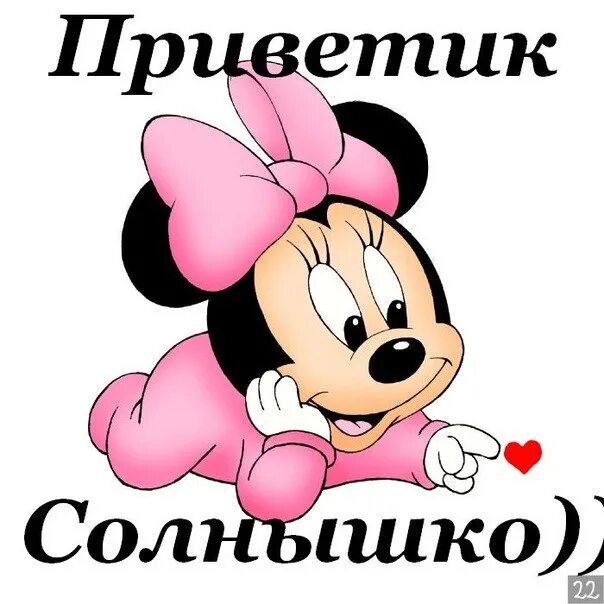 Как девчонки как дела песня