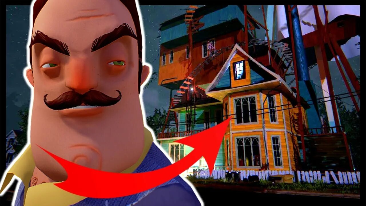 Игру hello neighbor 3. Привет сосед 2 дом соседа. Hello Neighbor Alpha 2 дом. Привет сосед Альфа 1 дом. Дом соседа Альфа 3.