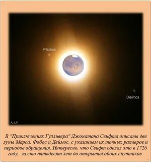 Раскрыть оба