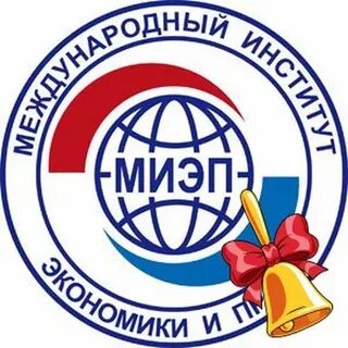 Миэп